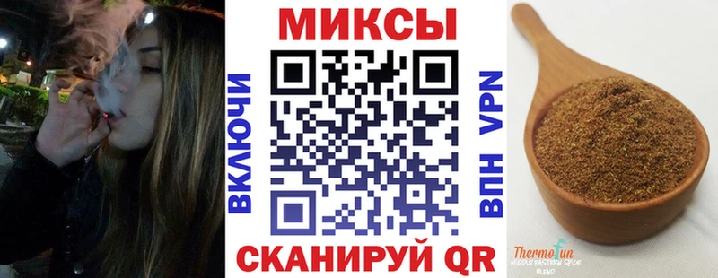 купить наркотик  Ряжск  кракен как войти  Бутират BDO 33% 