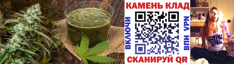 Еда ТГК конопля Ряжск