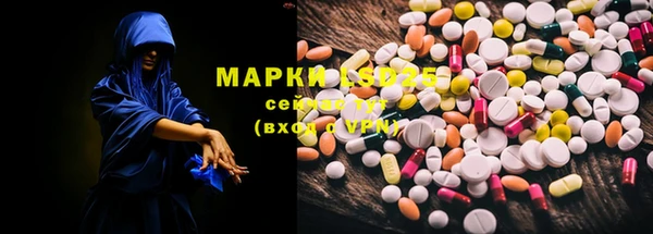 apvp Абинск