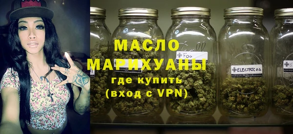 хмурый Абаза