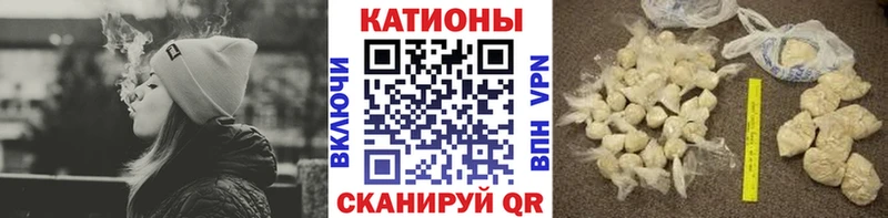 Меф мука  Ряжск 