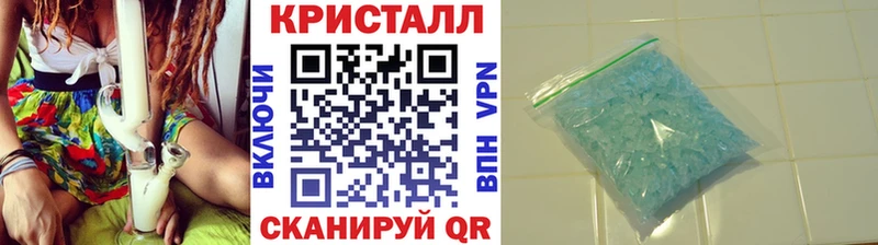 Метамфетамин витя  Ряжск 