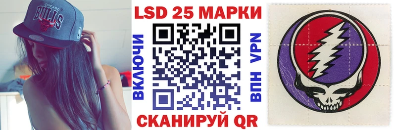 наркошоп  Ряжск  Марки NBOMe 1500мкг 