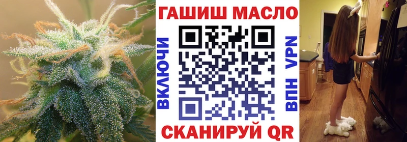 блэк спрут сайт даркнет сайт Ряжск ТГК вейп