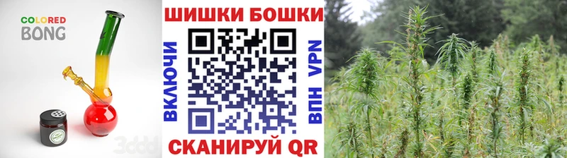 Каннабис индика  где купить наркоту  Ряжск 